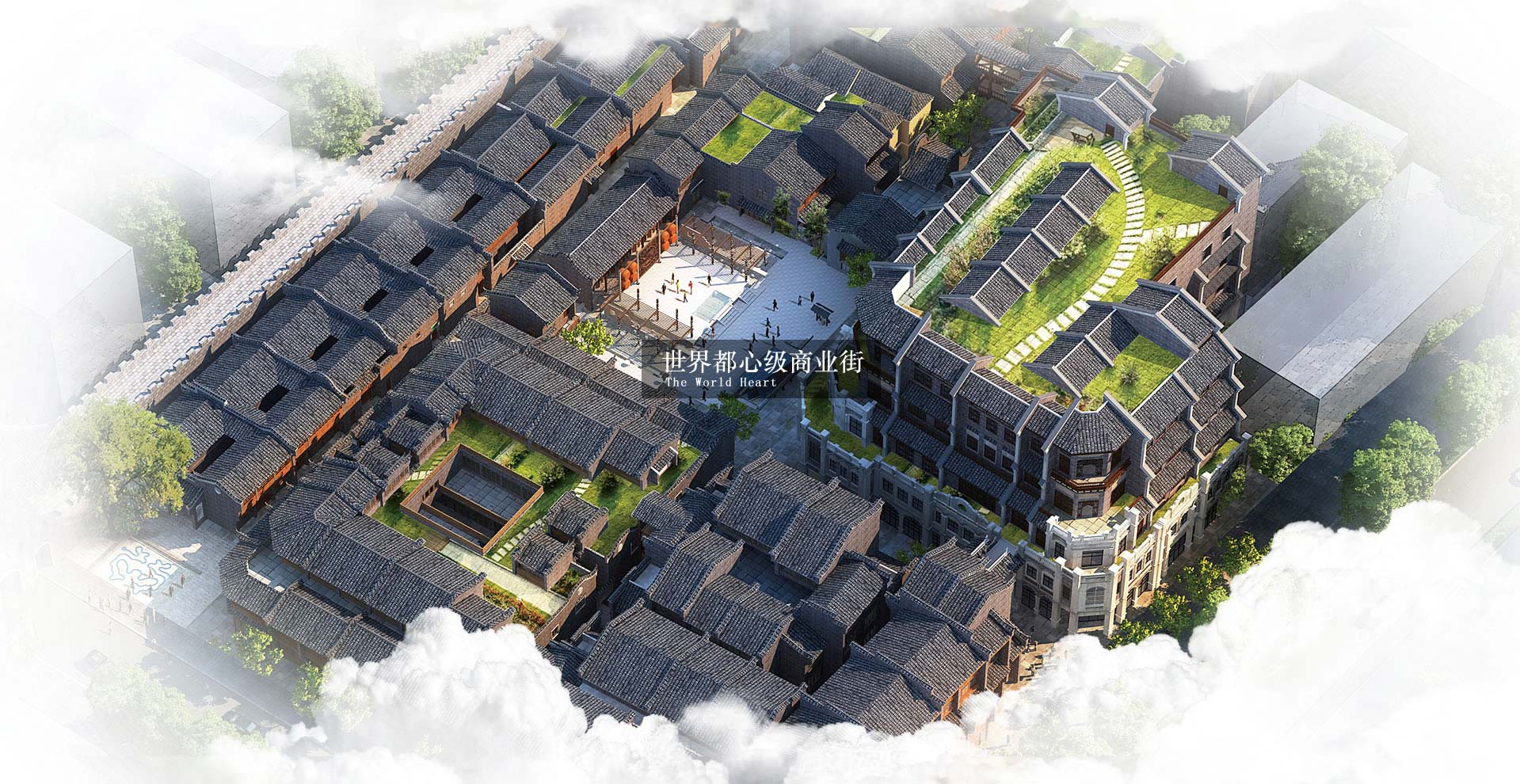 東西巷商業街官方網