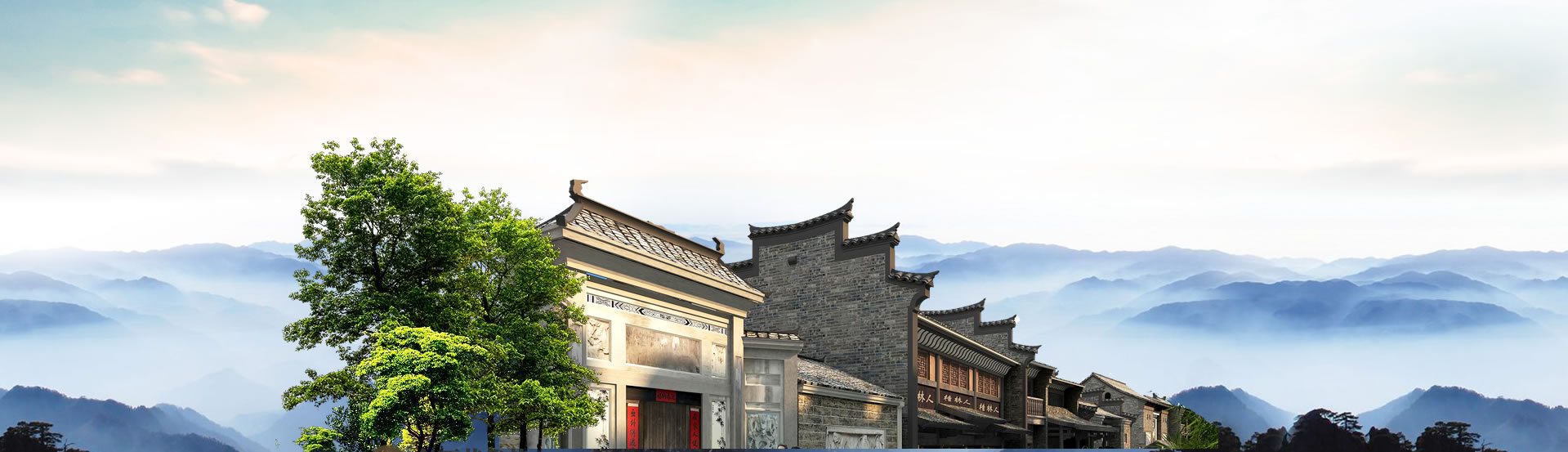 東西巷商業(yè)街官方網(wǎng)