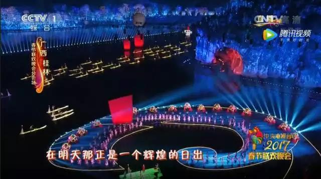 2017年春晚火了桂林，桂林火了這條巷子！
