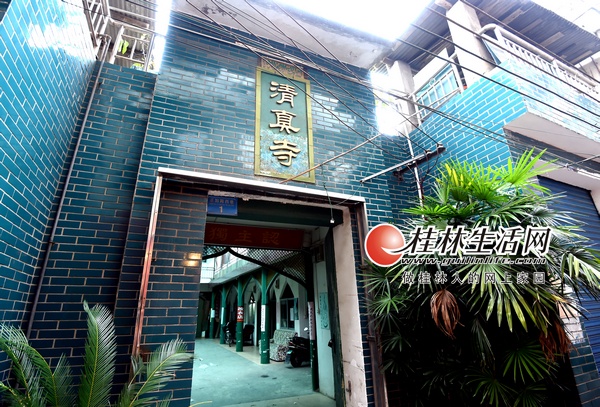 清真寺依舊保留著原來的樣子。記者滕嘉　攝